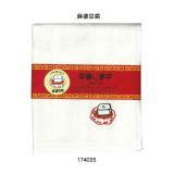 かや生地ふきん中華に夢中