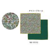 ウィズガーゼハンカチ