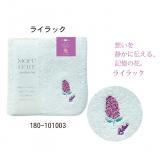 モフレットハンカチ ブルームライブラリー