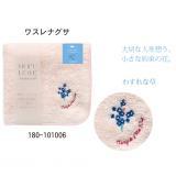 モフレットハンカチ ブルームライブラリー