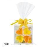 フォーチューンクローバーN イエロー