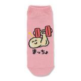 おえかきさん くつした まっちょさん