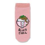 おえかきさん くつした なっとうごはんさん