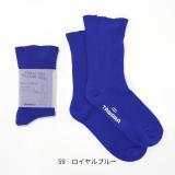 TAWARA  ゆるのびリブ ゴムなしクルーソックス ロイヤルブルー【在庫1】