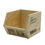 SHIPPING BOX　ツール　NATURAL【在庫1】