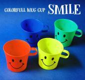 Smile Colorfull Mug Cup 4色Set