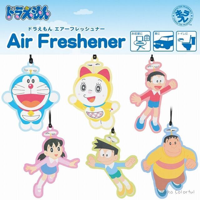 ♪ドラえもん エアークリーナー エアクリーナー 限定 レア 当選 送料無料 ♪ ♪ドラえもん エアークリーナー エアクリーナー 限定 レア 当選
