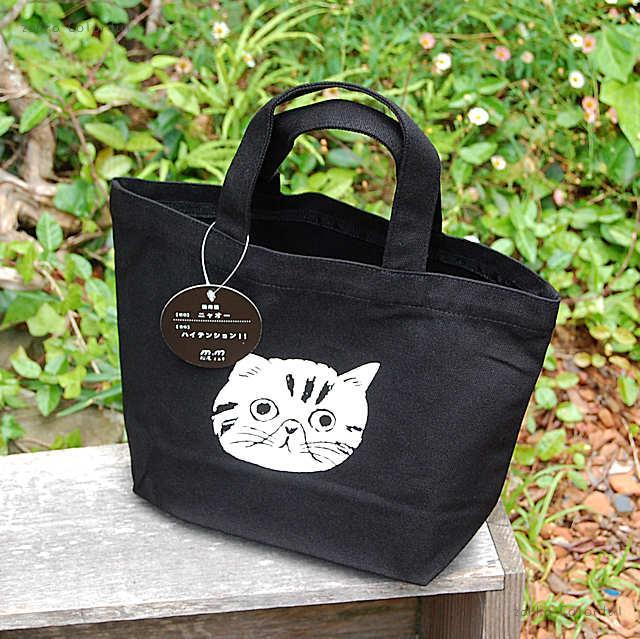 ゆきそら様✮*。゜お取り置き中です 女の子パネルトートバッグ 4点 ゆきそら様✮*。゜お取り置き中です 女の子パネルトートバッグ 4点