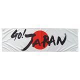 COOL TOWEL GO!JAPAN