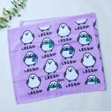 TOWEL しまえながさん