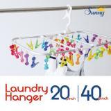 SUNNY RAINBOW ランドリーハンガー