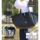 ポストジェネラル ザ ショッピングバスケットクーラートート