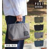 ポストジェネラル ザ ランチクーラートート