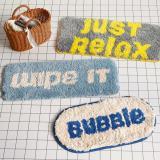 キャンパス バスマット